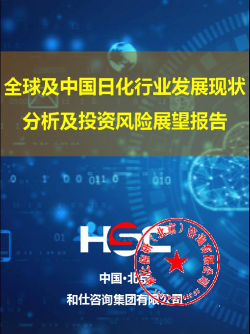 4001百老汇·(中国)有限公司官网