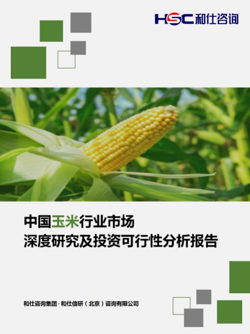 4001百老汇·(中国)有限公司官网