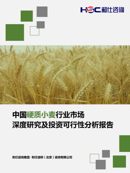 4001百老汇·(中国)有限公司官网