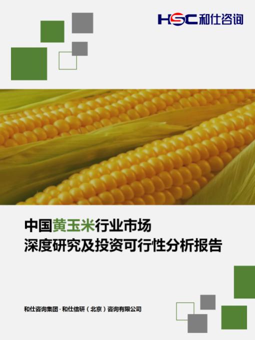 4001百老汇·(中国)有限公司官网