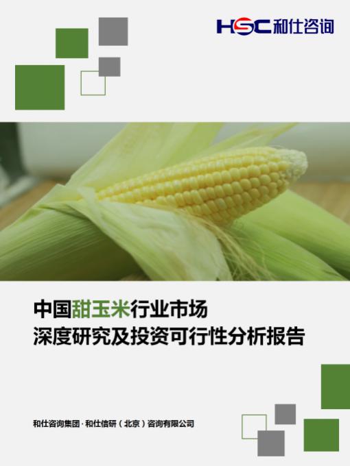 4001百老汇·(中国)有限公司官网