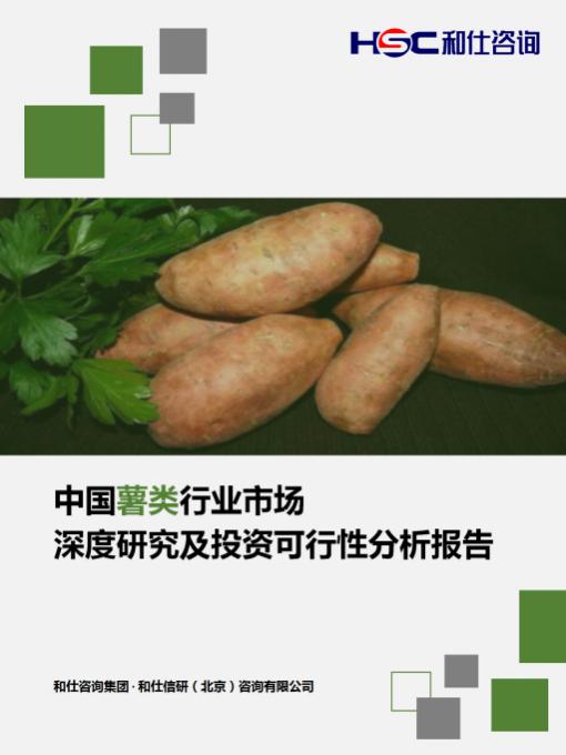 4001百老汇·(中国)有限公司官网