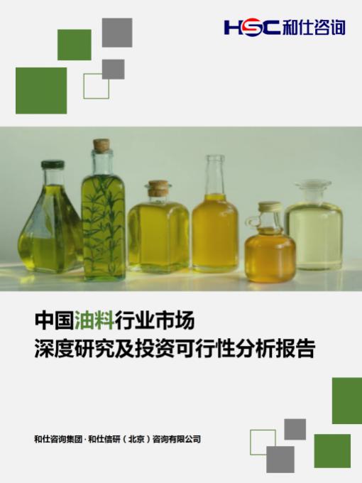 4001百老汇·(中国)有限公司官网