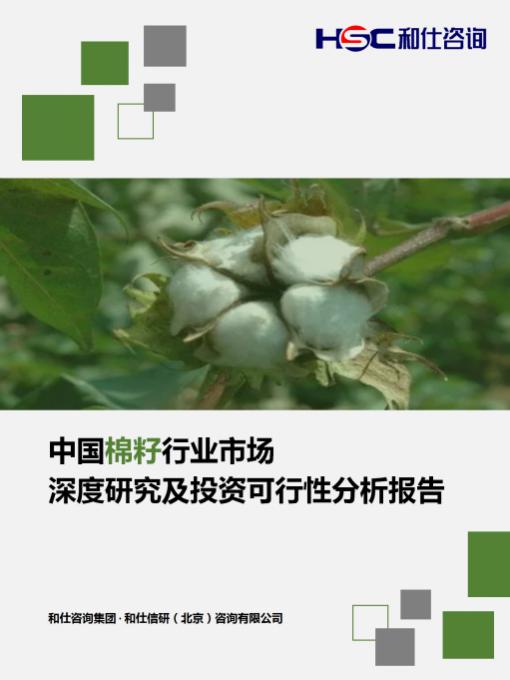 4001百老汇·(中国)有限公司官网