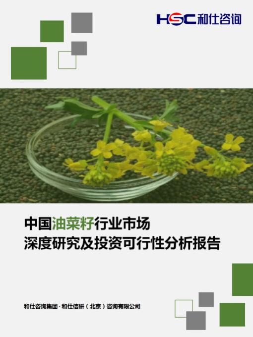 4001百老汇·(中国)有限公司官网