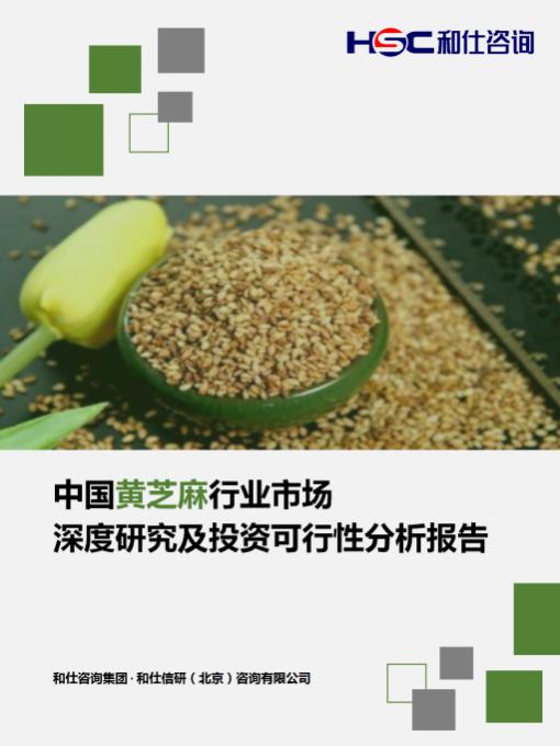 4001百老汇·(中国)有限公司官网