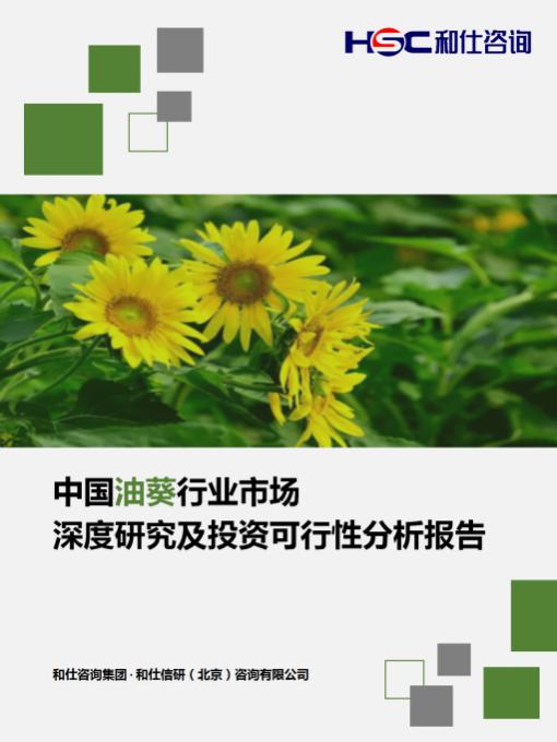 4001百老汇·(中国)有限公司官网