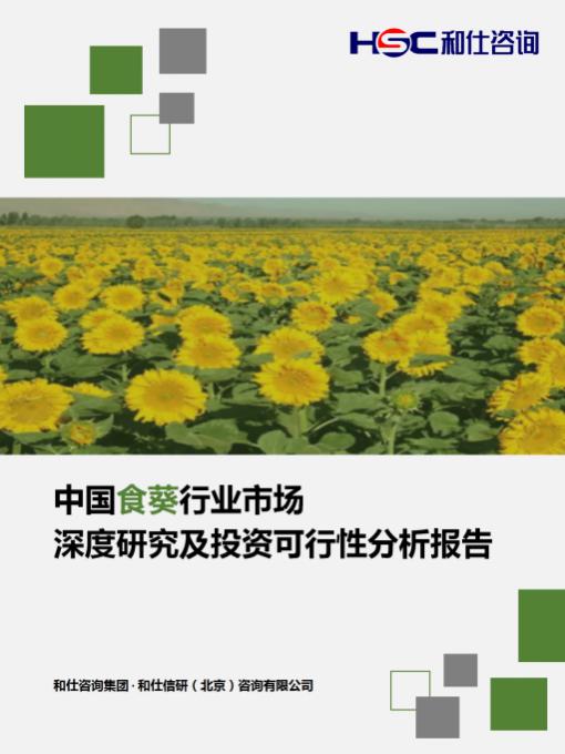 4001百老汇·(中国)有限公司官网