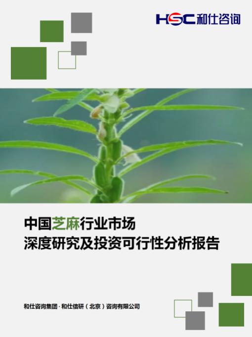 4001百老汇·(中国)有限公司官网