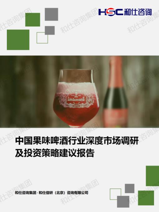 4001百老汇·(中国)有限公司官网