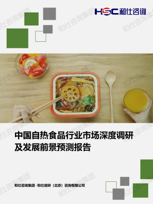 4001百老汇·(中国)有限公司官网