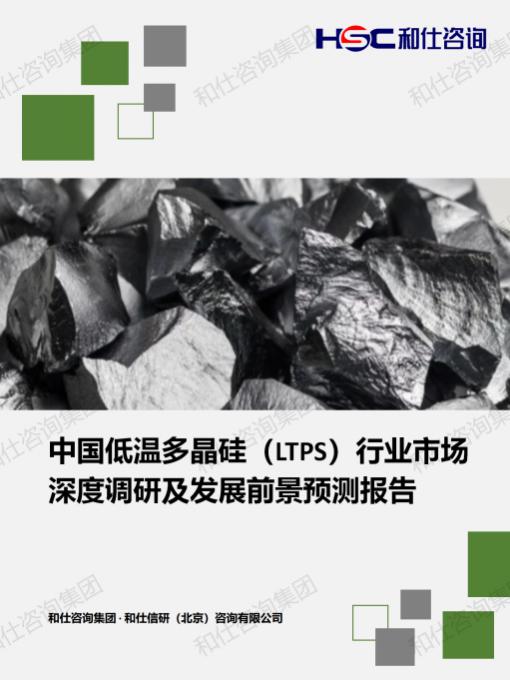 4001百老汇·(中国)有限公司官网