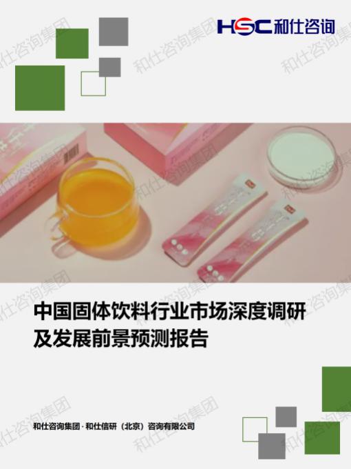 4001百老汇·(中国)有限公司官网