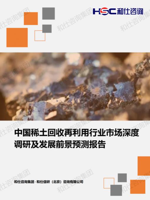 4001百老汇·(中国)有限公司官网