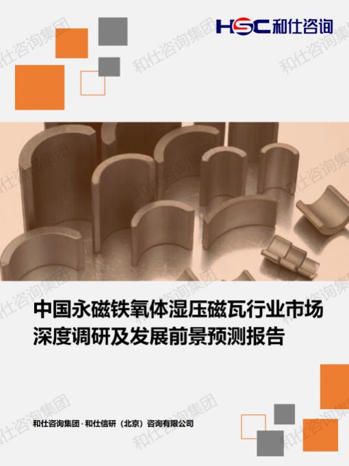 4001百老汇·(中国)有限公司官网