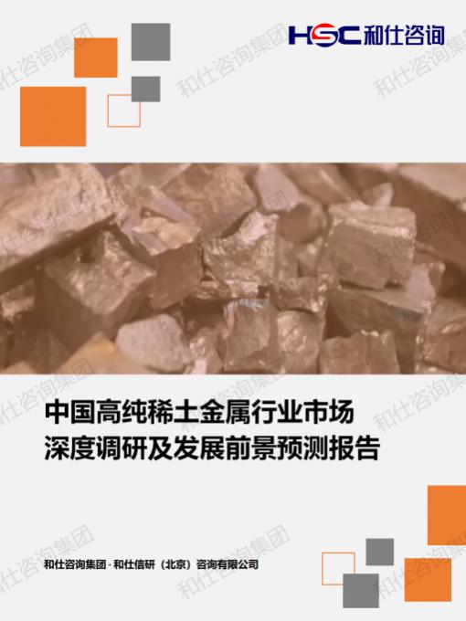 4001百老汇·(中国)有限公司官网