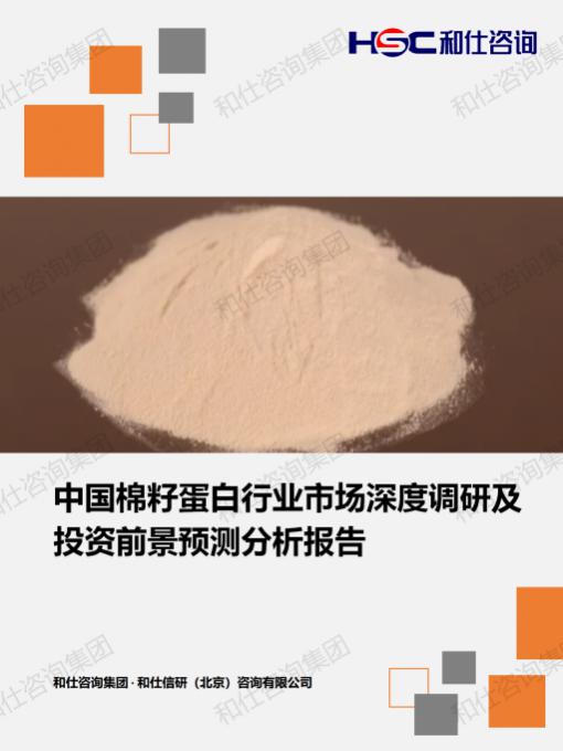4001百老汇·(中国)有限公司官网