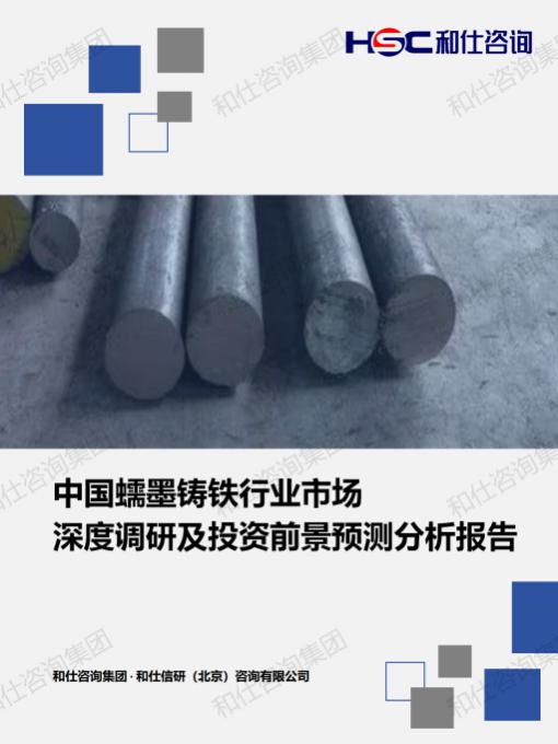4001百老汇·(中国)有限公司官网