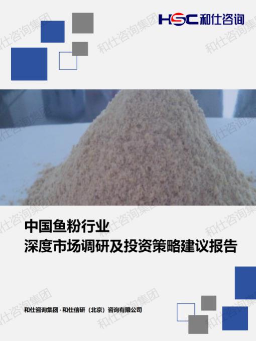 4001百老汇·(中国)有限公司官网