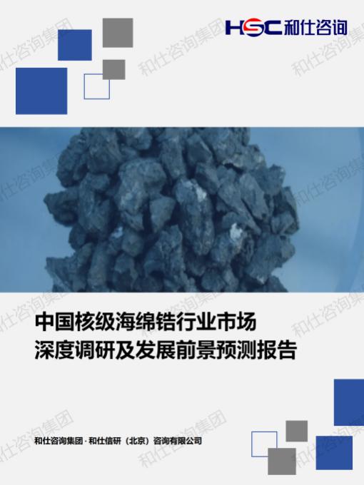 4001百老汇·(中国)有限公司官网
