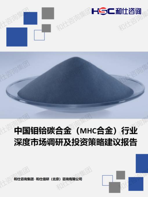 4001百老汇·(中国)有限公司官网