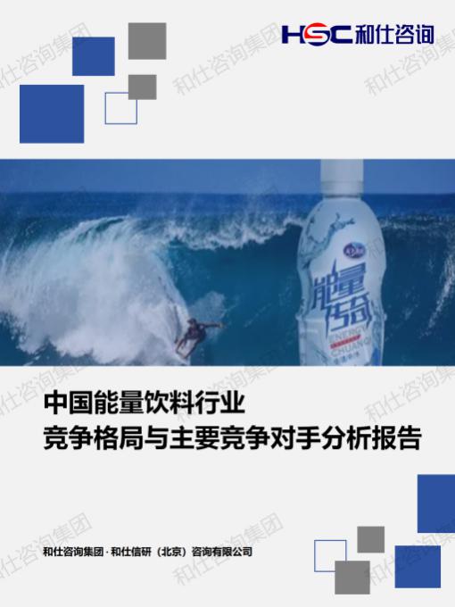 4001百老汇·(中国)有限公司官网