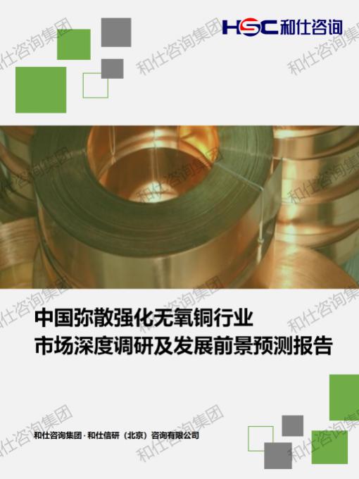 4001百老汇·(中国)有限公司官网