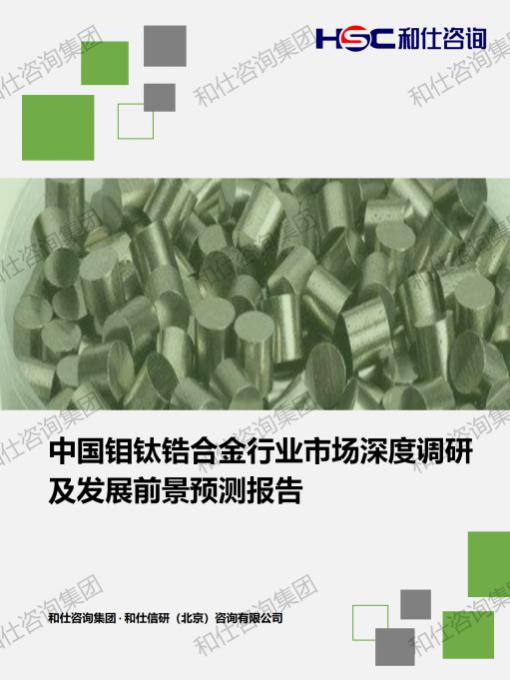 4001百老汇·(中国)有限公司官网