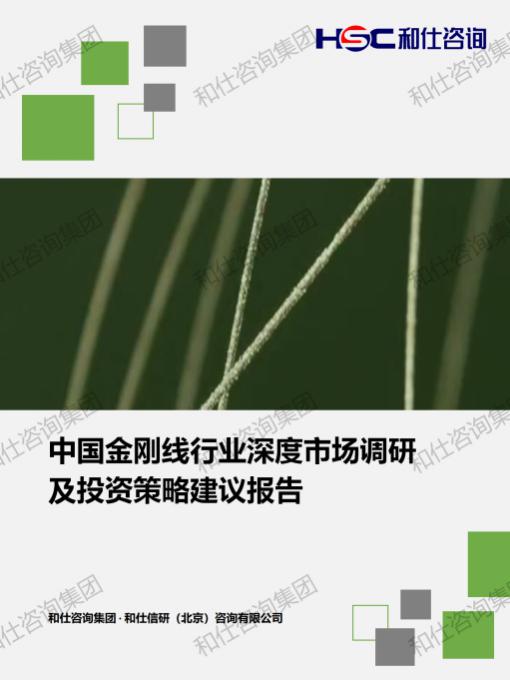 4001百老汇·(中国)有限公司官网