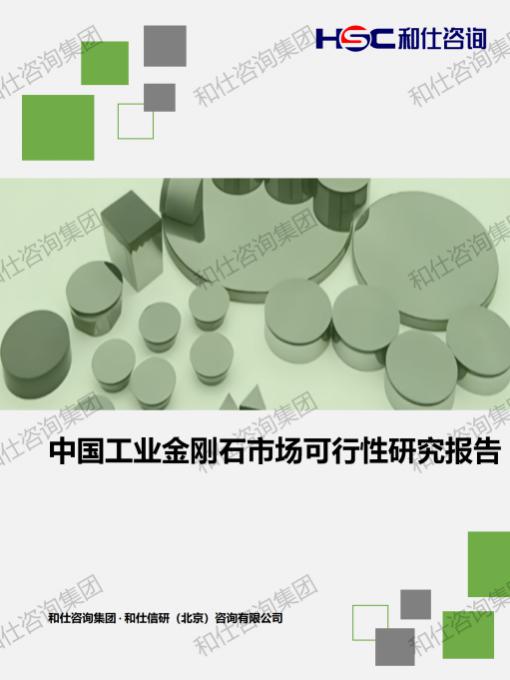 4001百老汇·(中国)有限公司官网