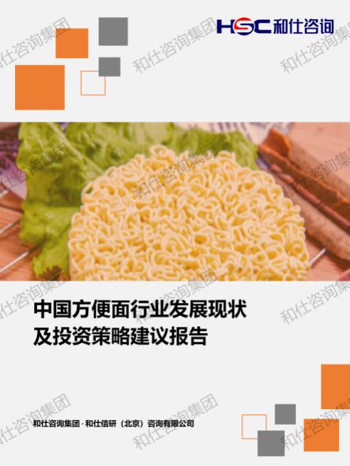 4001百老汇·(中国)有限公司官网