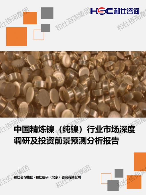 4001百老汇·(中国)有限公司官网