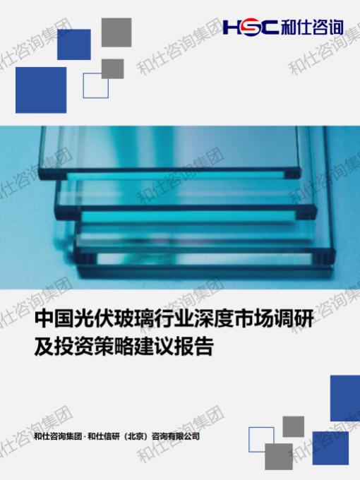 4001百老汇·(中国)有限公司官网