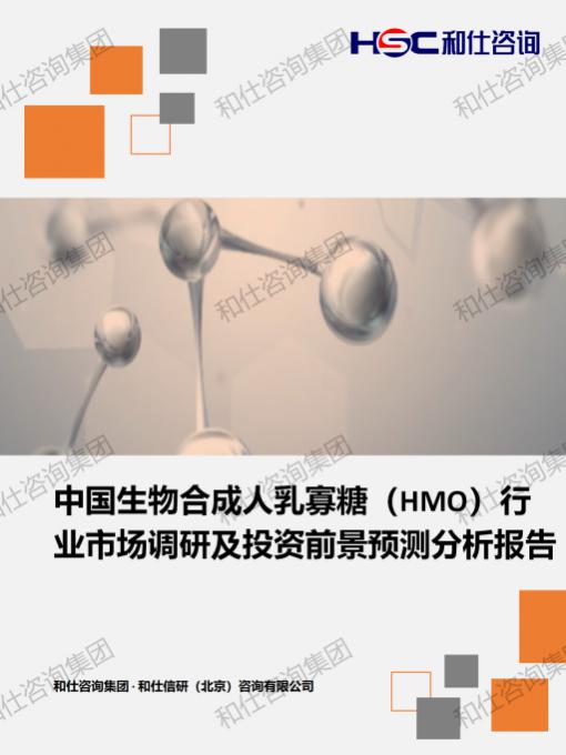 4001百老汇·(中国)有限公司官网
