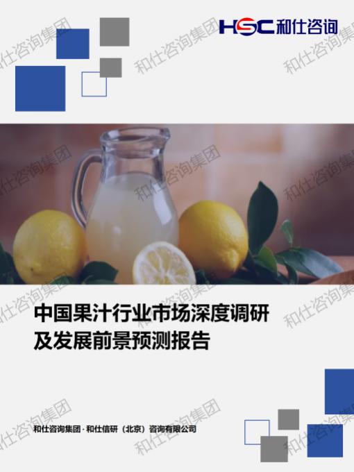 4001百老汇·(中国)有限公司官网