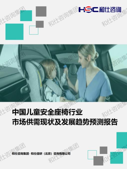 4001百老汇·(中国)有限公司官网