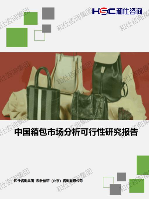 4001百老汇·(中国)有限公司官网