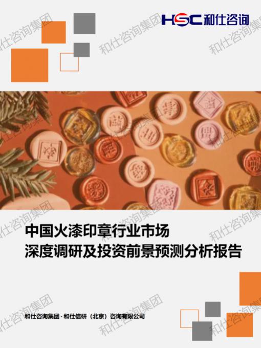 4001百老汇·(中国)有限公司官网