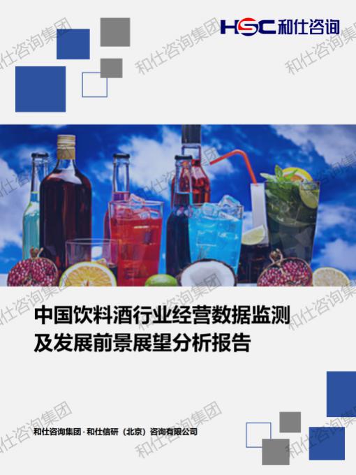4001百老汇·(中国)有限公司官网