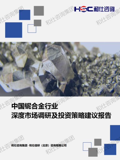 4001百老汇·(中国)有限公司官网