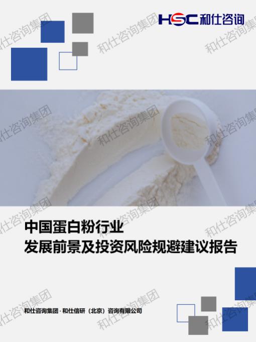 4001百老汇·(中国)有限公司官网