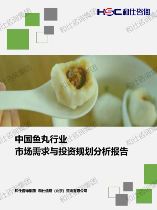 4001百老汇·(中国)有限公司官网