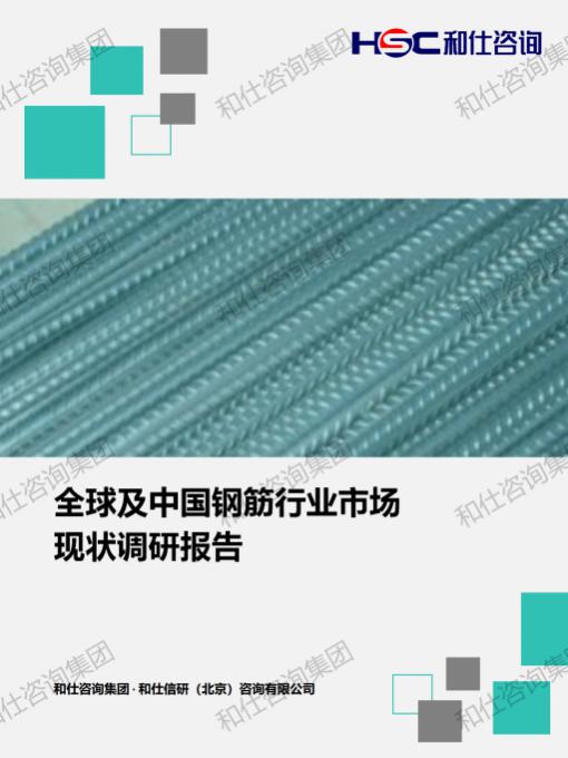 4001百老汇·(中国)有限公司官网