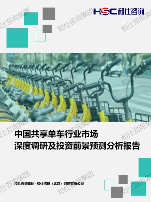 4001百老汇·(中国)有限公司官网