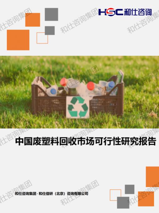 4001百老汇·(中国)有限公司官网