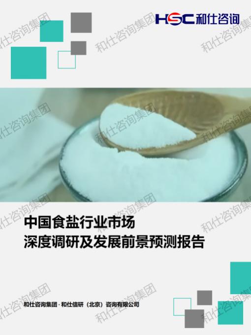 4001百老汇·(中国)有限公司官网
