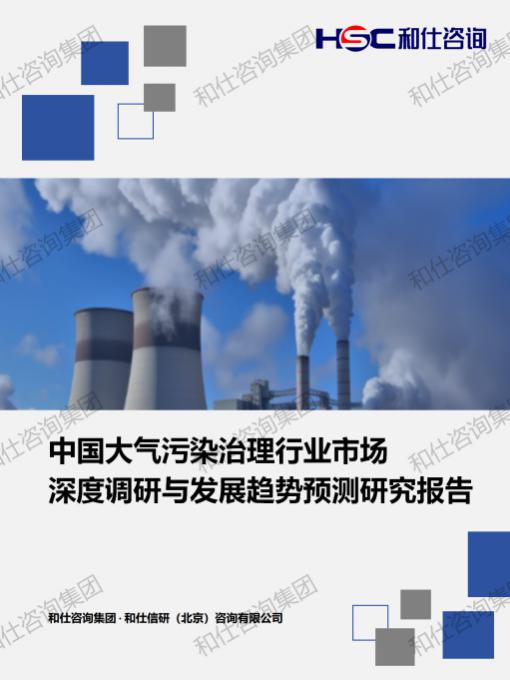 4001百老汇·(中国)有限公司官网