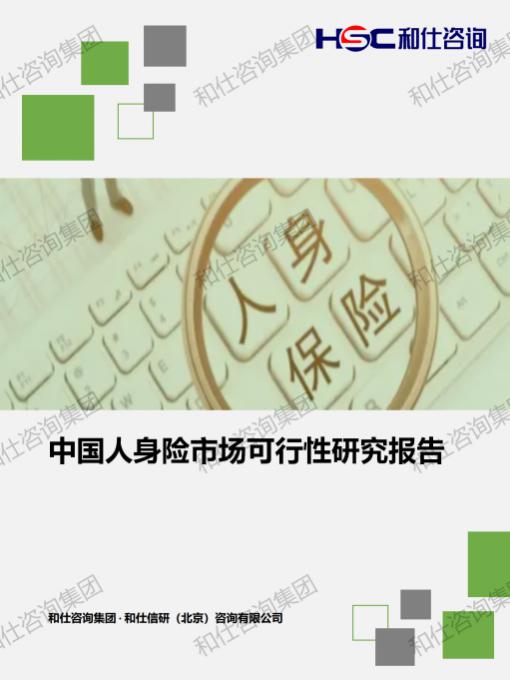 4001百老汇·(中国)有限公司官网