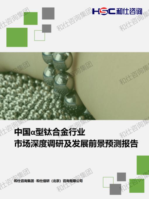 4001百老汇·(中国)有限公司官网