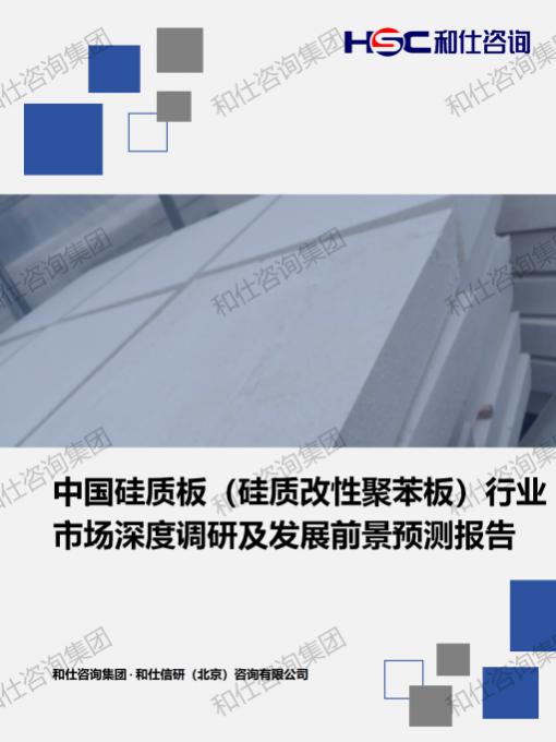 4001百老汇·(中国)有限公司官网